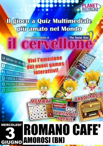 CERVELLONE ROMANO CAF&egrave; (AMOROSI)