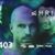 30/07 ★ Chris Liebing - Shlomi Aber - &Oslash; [Phase] ★ Dolcevita Limited Session | Info e collaborazioni 3407106403
