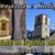 Estate in Irpinia 2017 ▸ Aterrana e Solofra