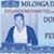 5 febbraio Milonga de los Artistas Eduardo Moyano info3772523045
