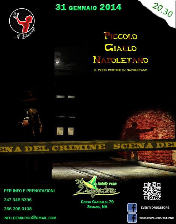 Piccolo giallo napoletano